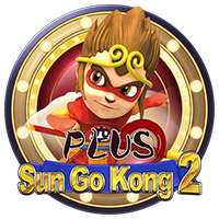 PTG2008 Sun Go Kong 2 PLUS