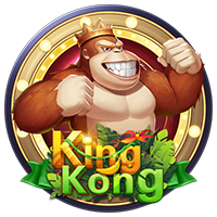PTG2015 King Kong